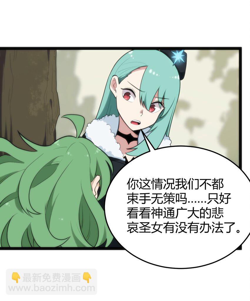 117 社恐出门挑战1