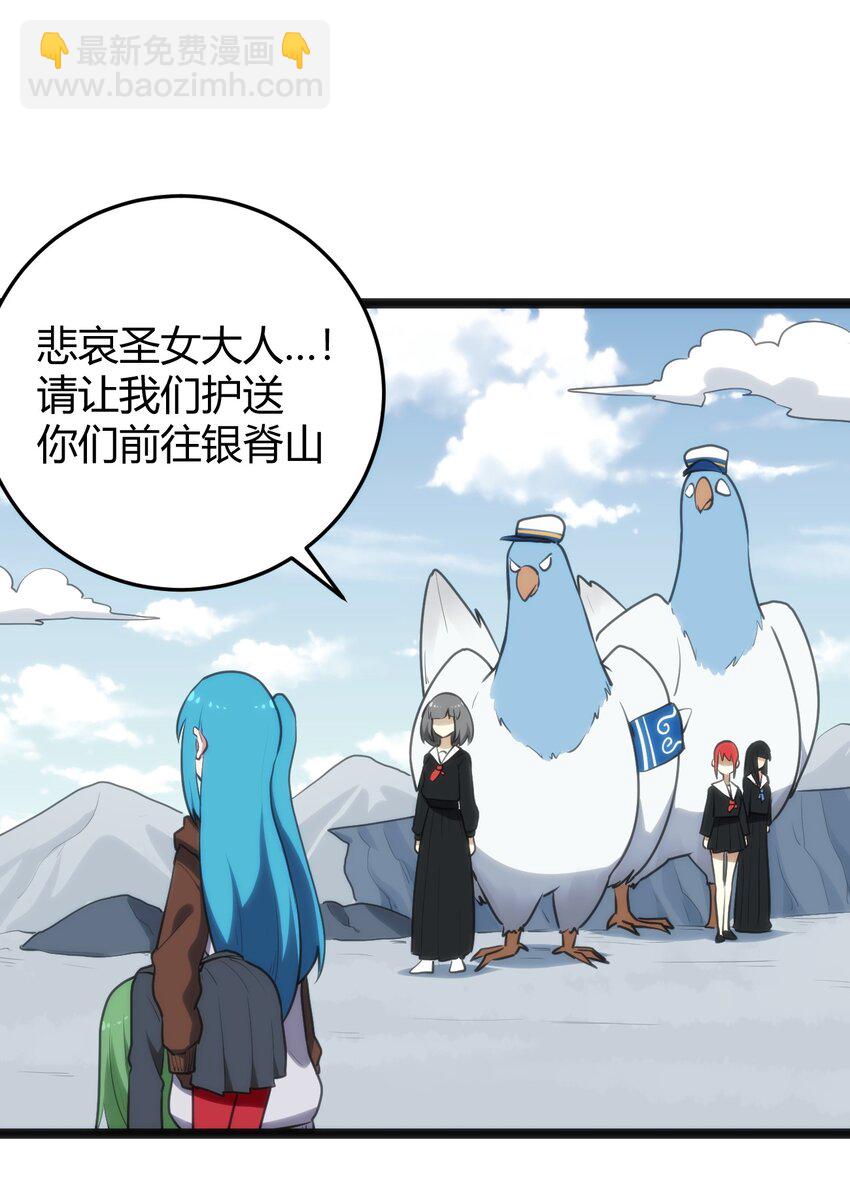 117 社恐出门挑战41