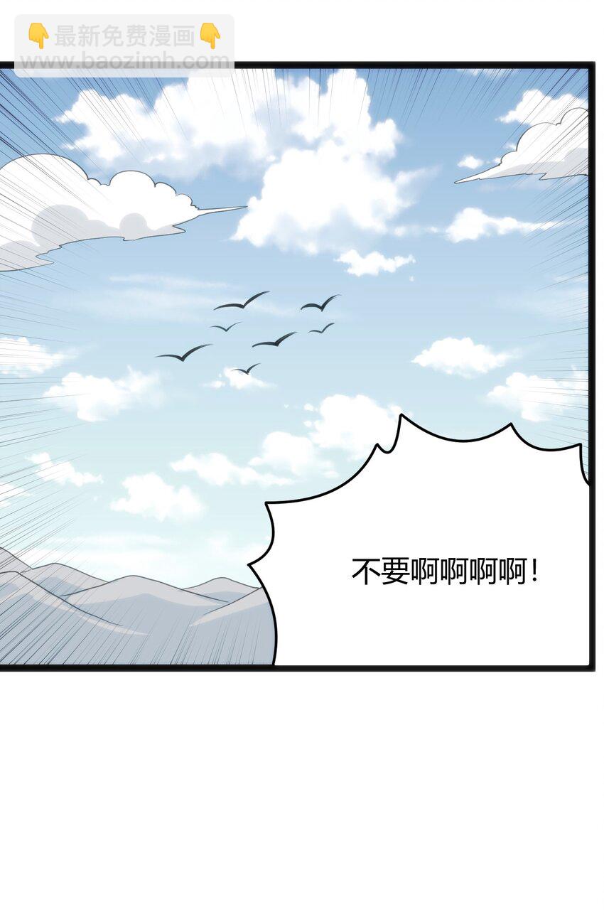 117 社恐出门挑战53