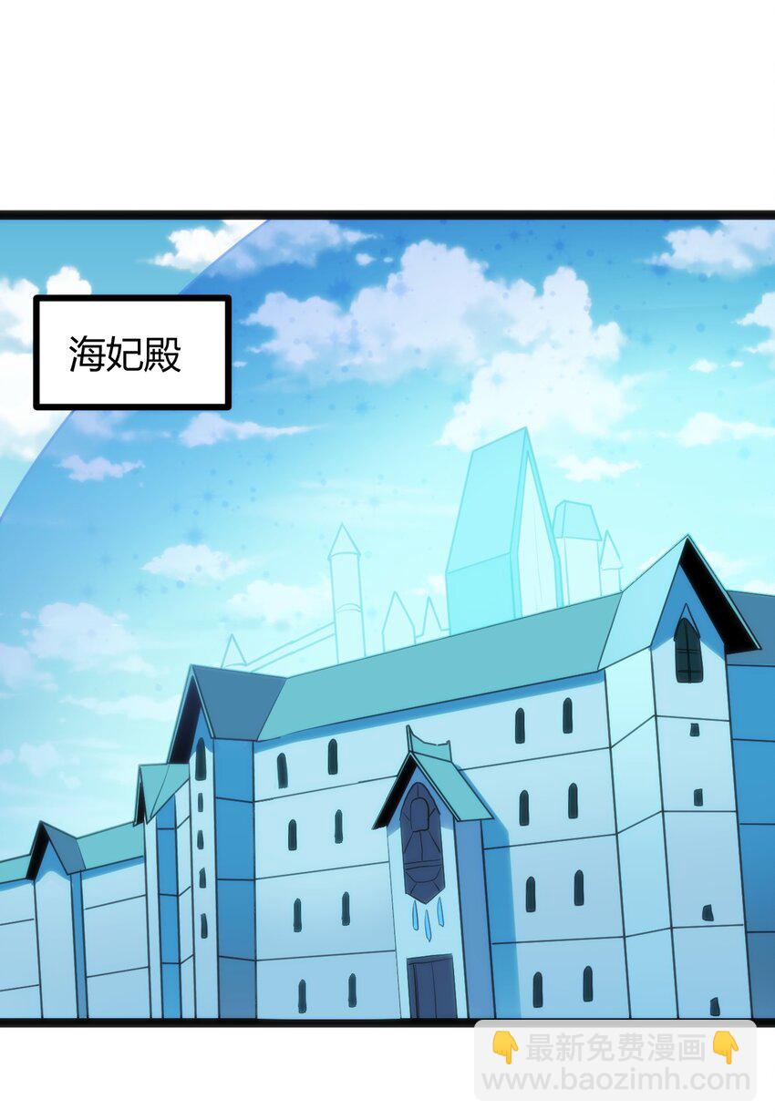118 战斗力1