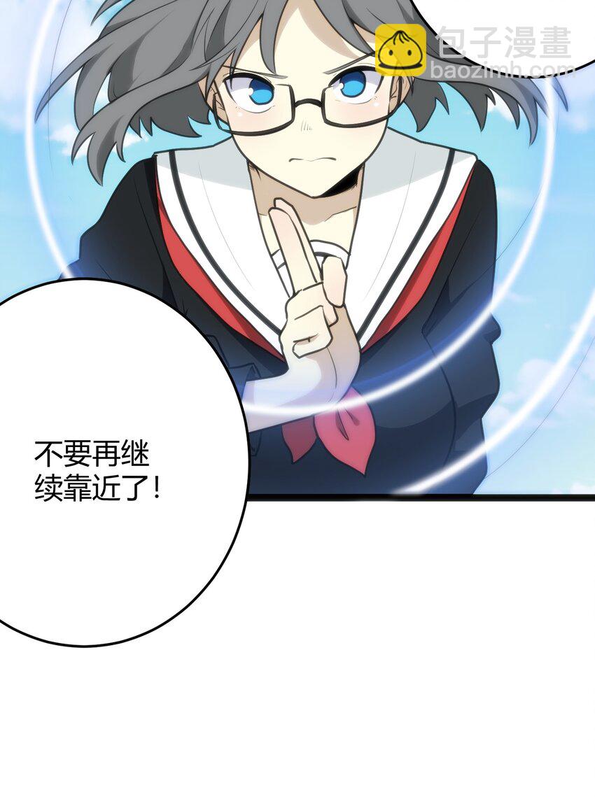 118 战斗力13