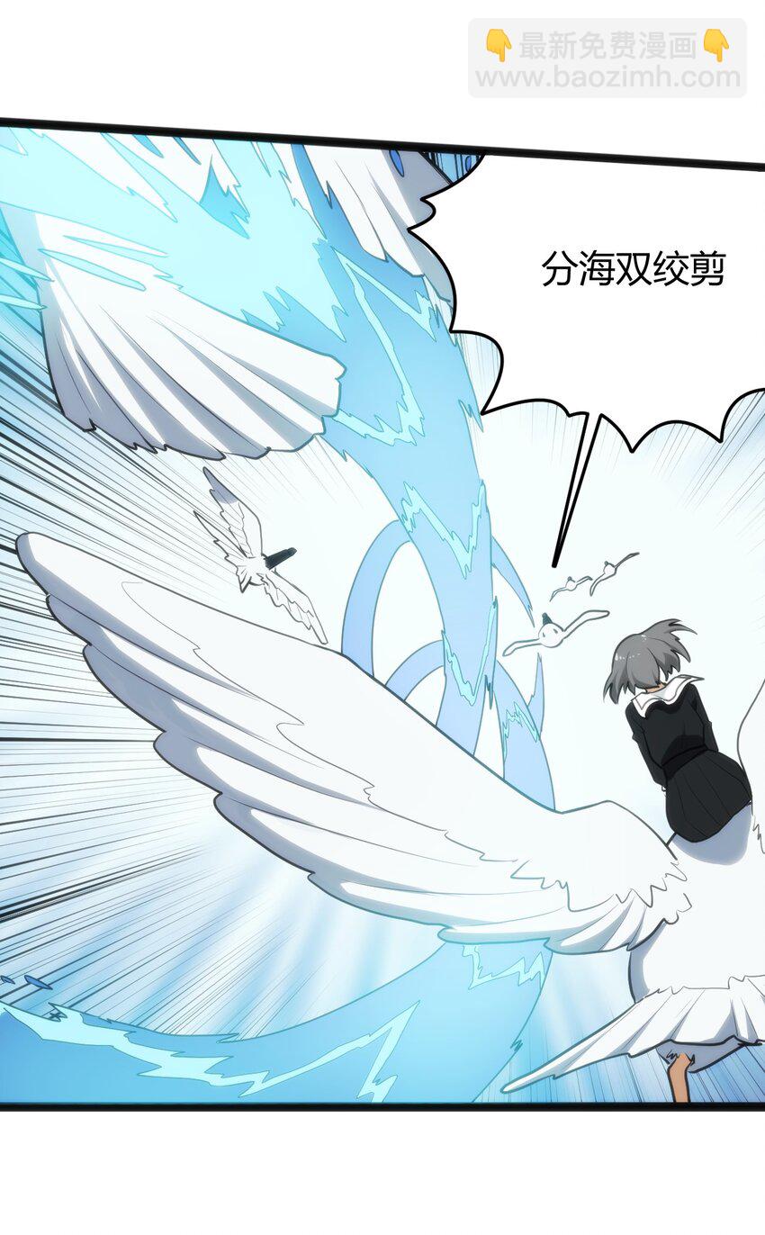 118 战斗力15