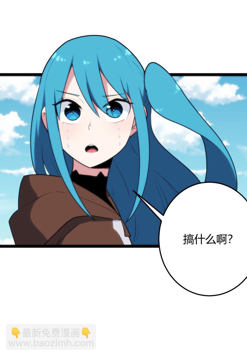 118 战斗力33