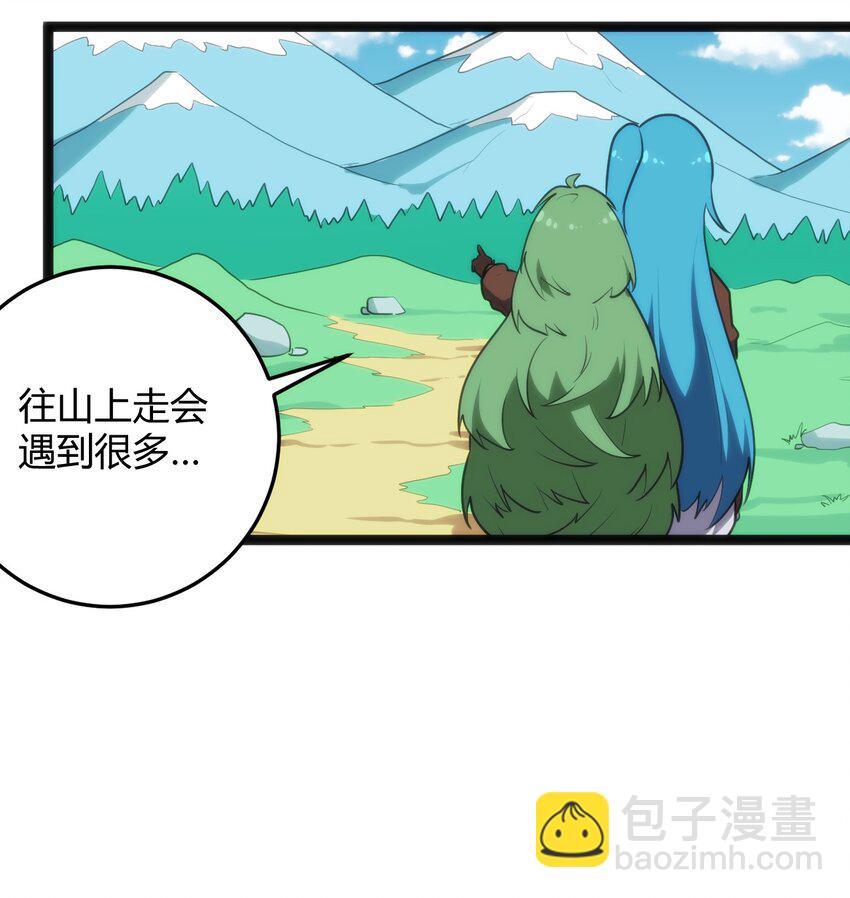 118 战斗力39