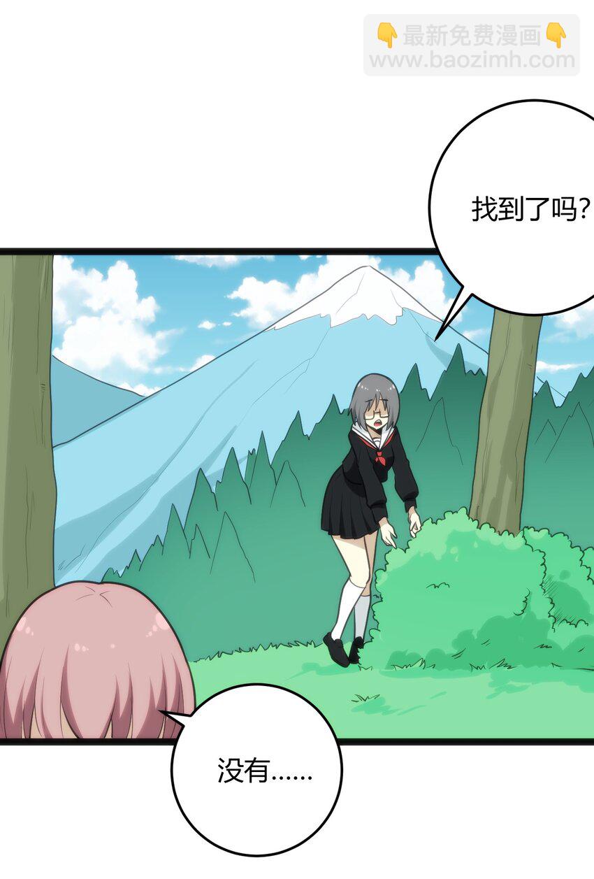 118 战斗力46