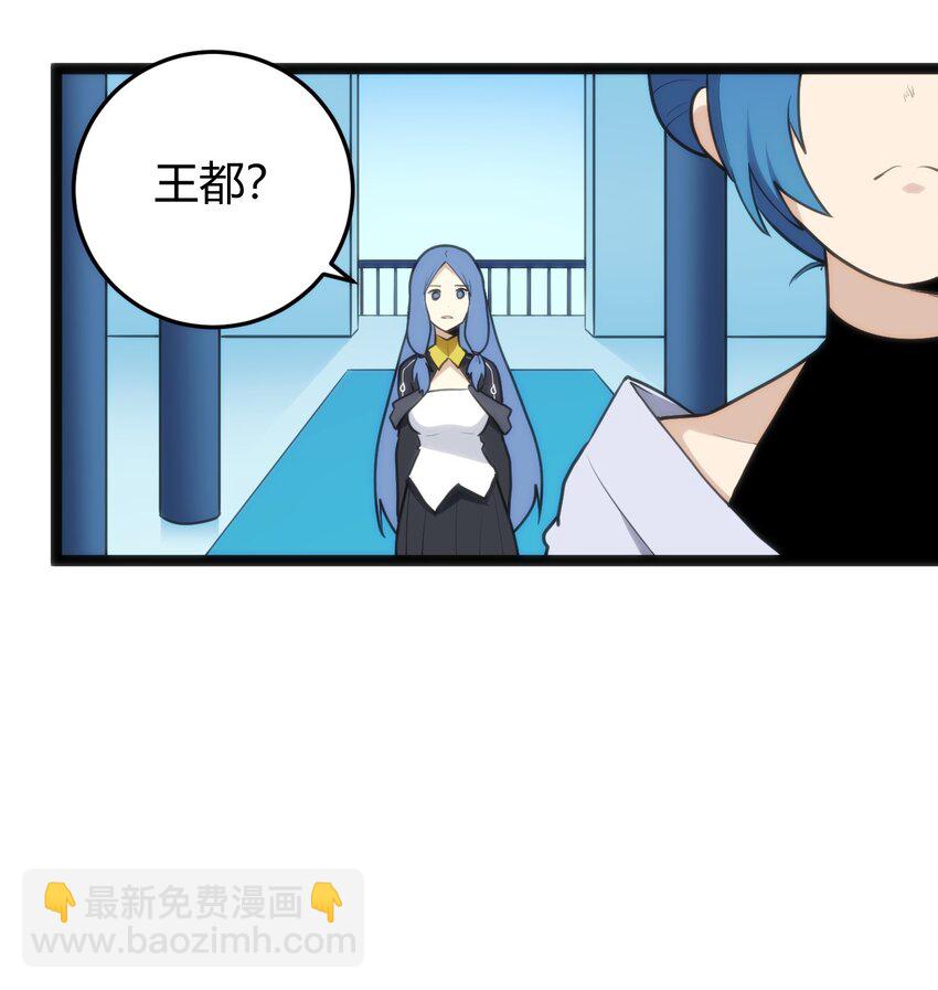 118 战斗力6