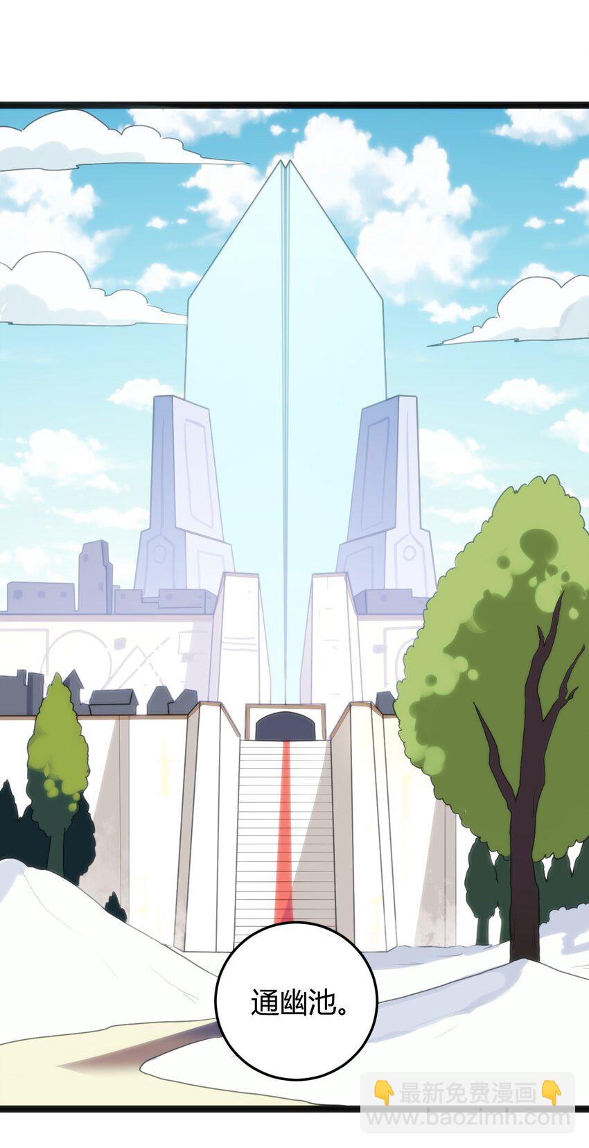 118 战斗力9