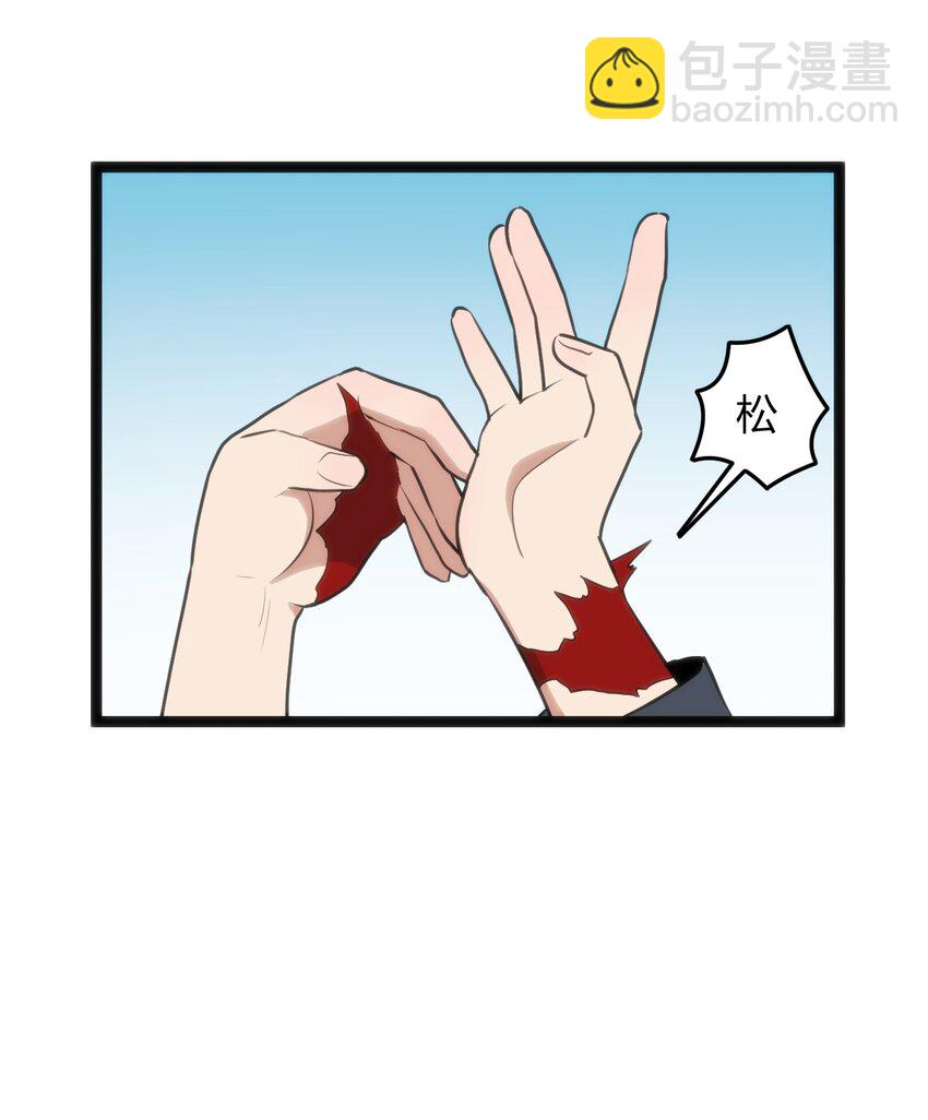 120 让你本体跟我说话！11