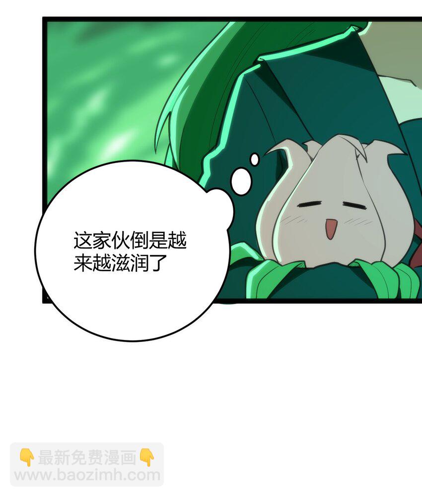 120 让你本体跟我说话！17