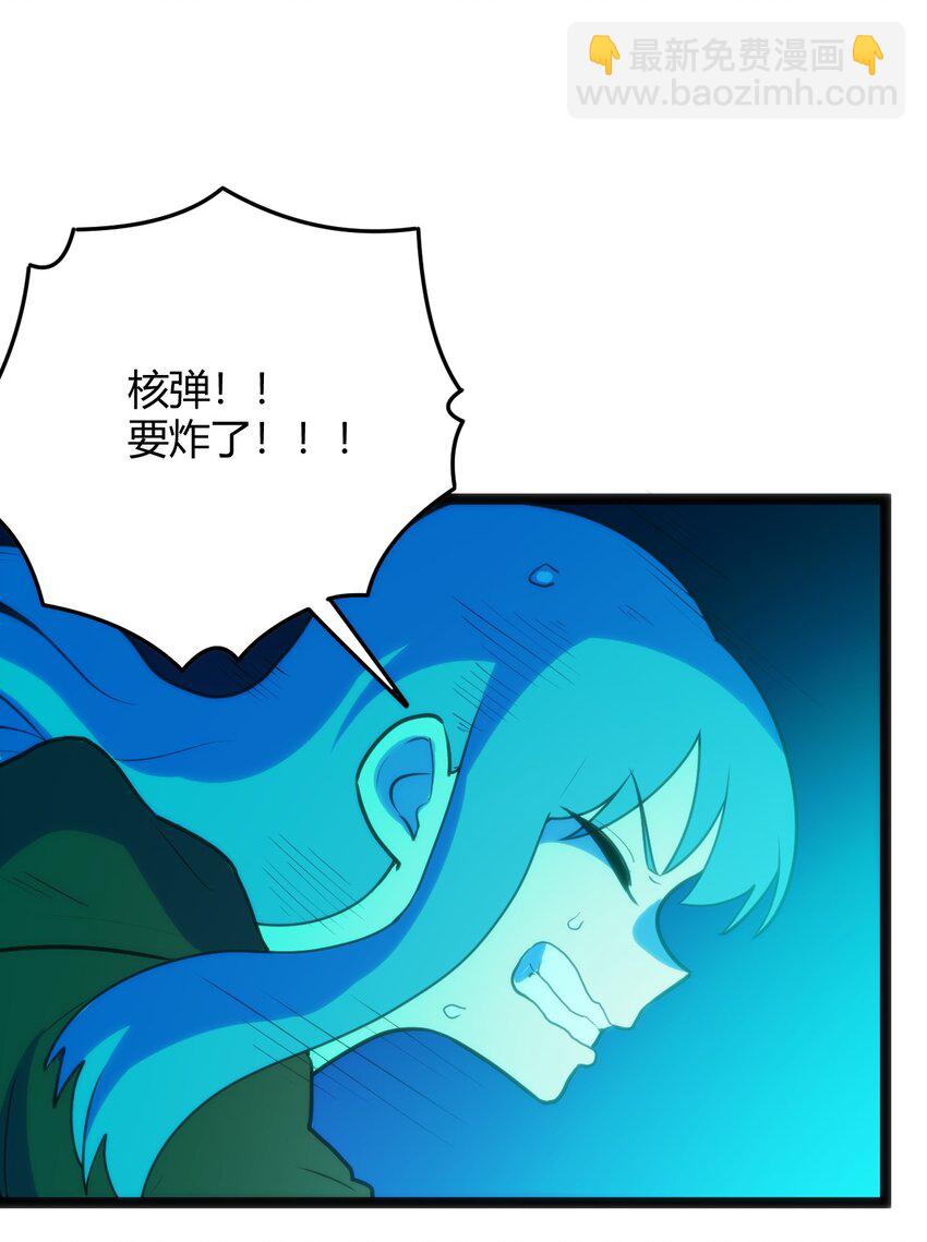 120 让你本体跟我说话！31
