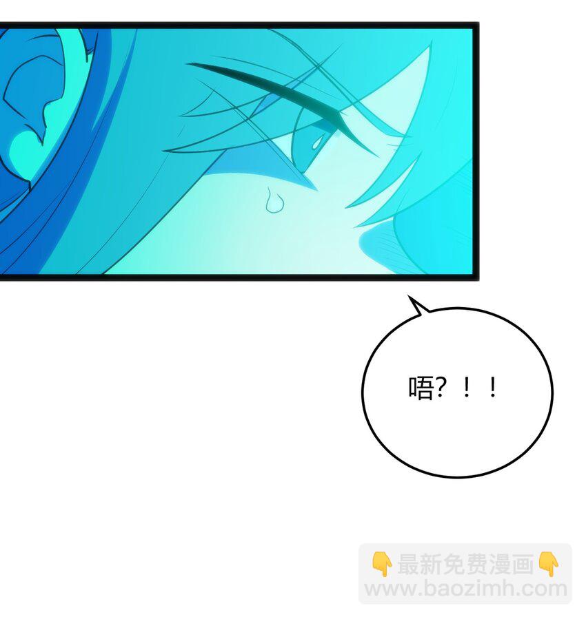 120 让你本体跟我说话！32