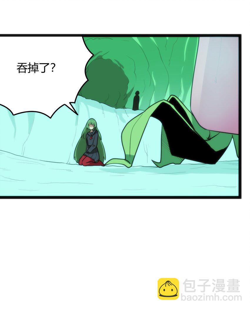 120 让你本体跟我说话！34