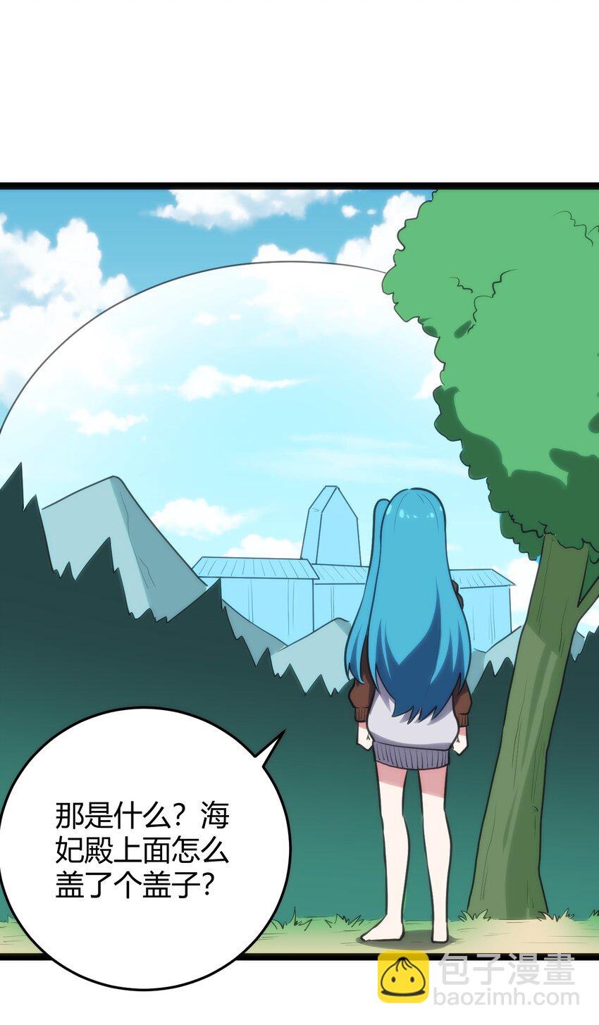 121 要被榨干了35