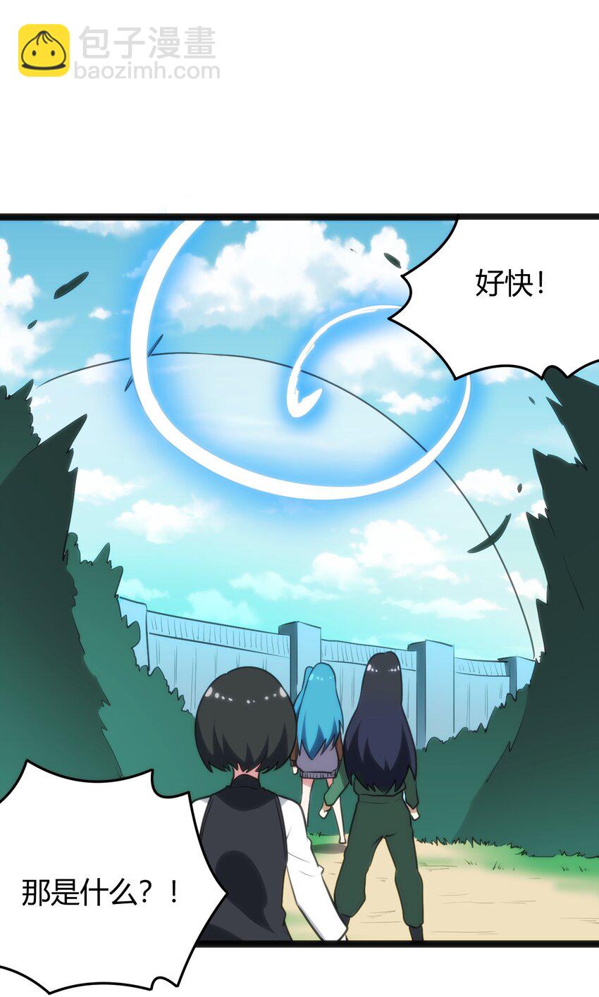 121 要被榨干了39