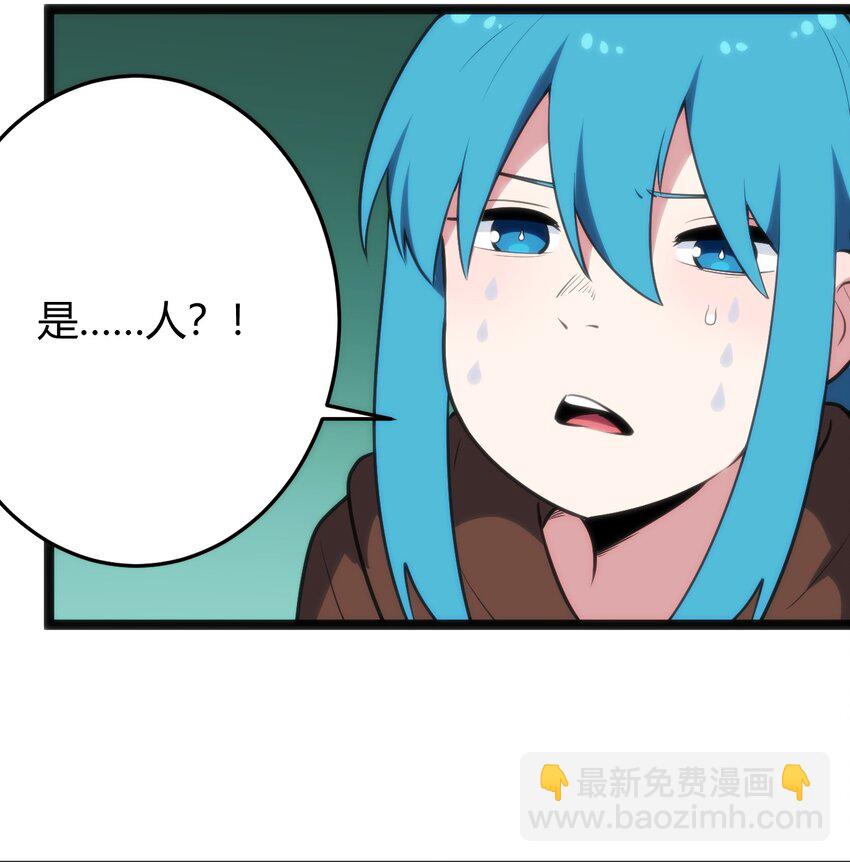 121 要被榨干了40
