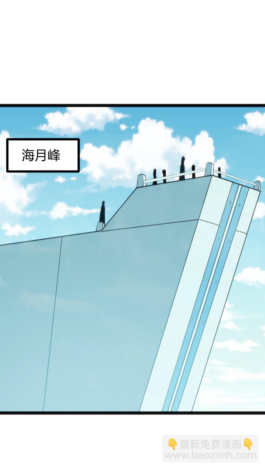122 水皇大人19