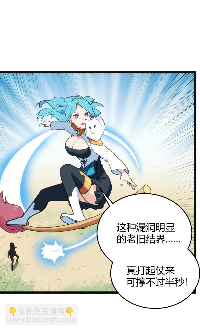 122 水皇大人2