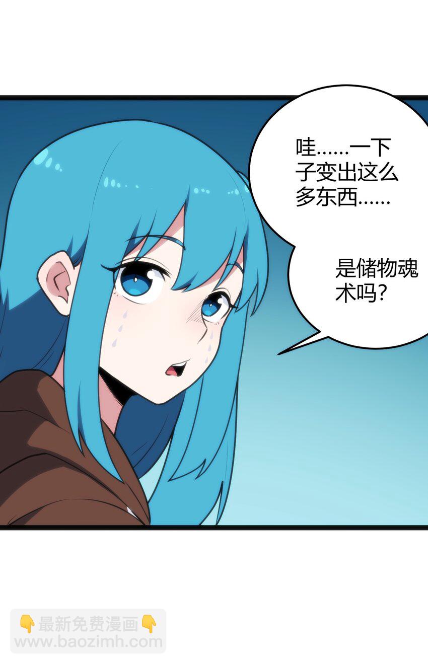 122 水皇大人26
