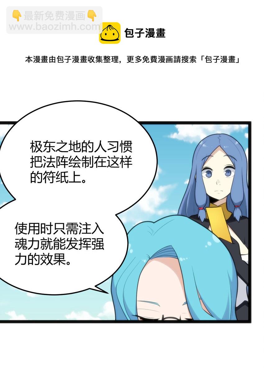 122 水皇大人28