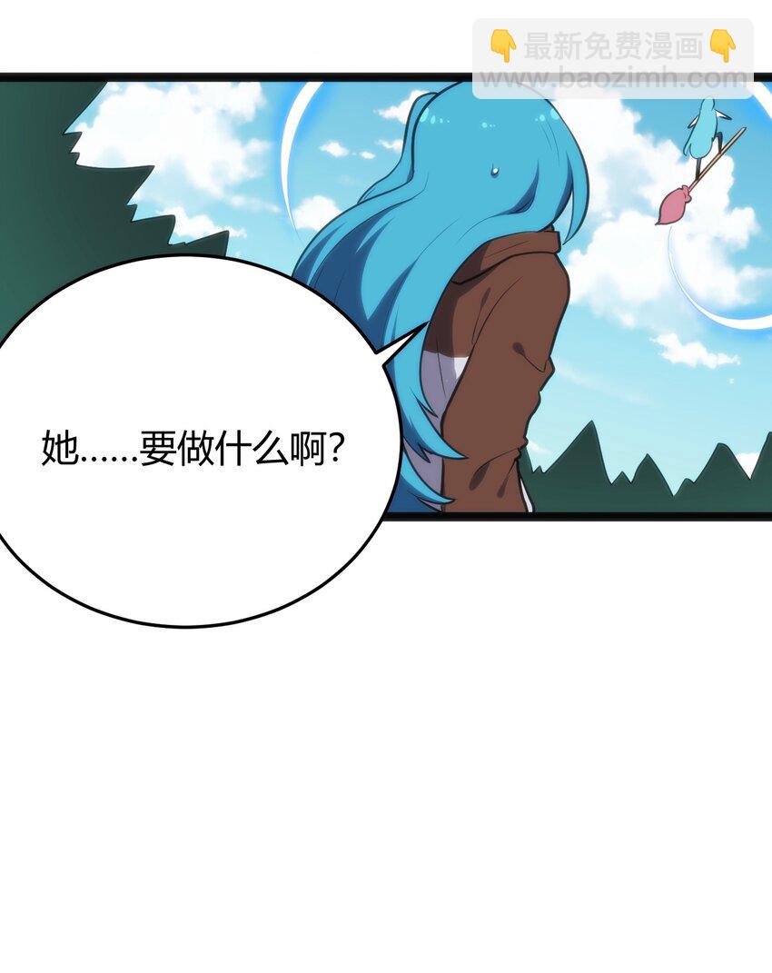 122 水皇大人3