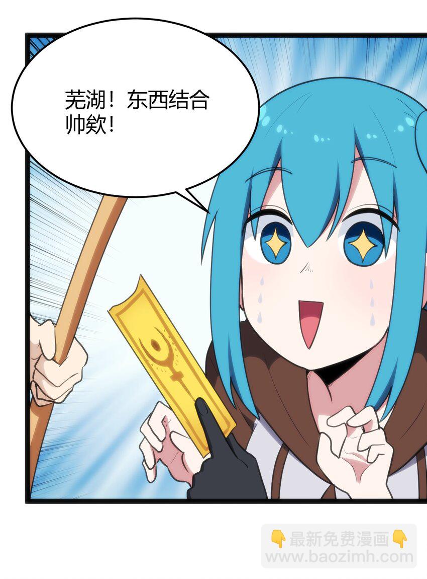 122 水皇大人31