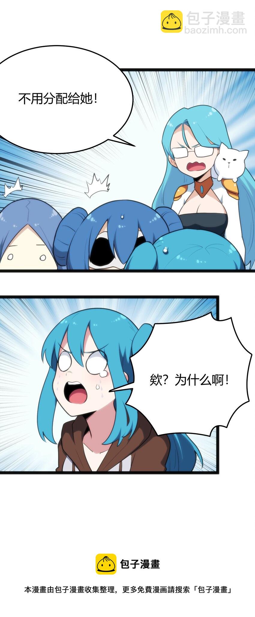 122 水皇大人32