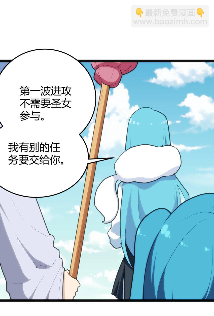 122 水皇大人33