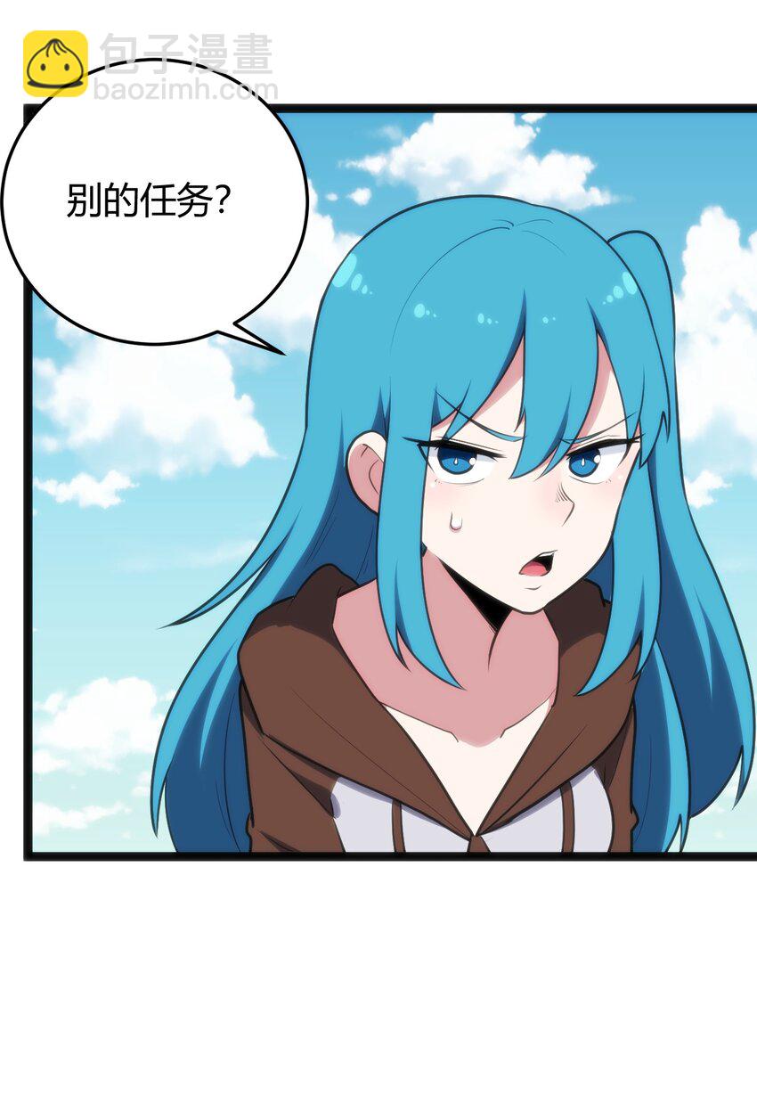 122 水皇大人34