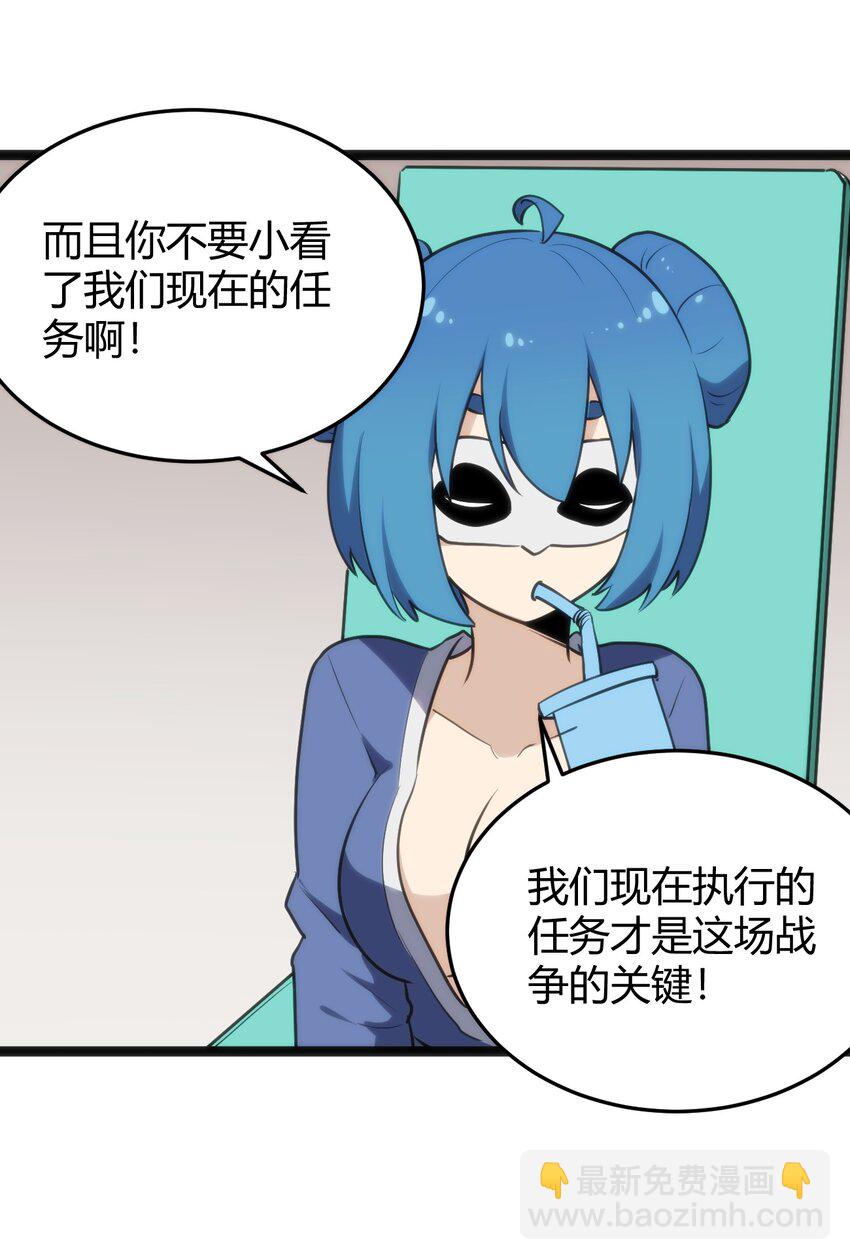 122 水皇大人43