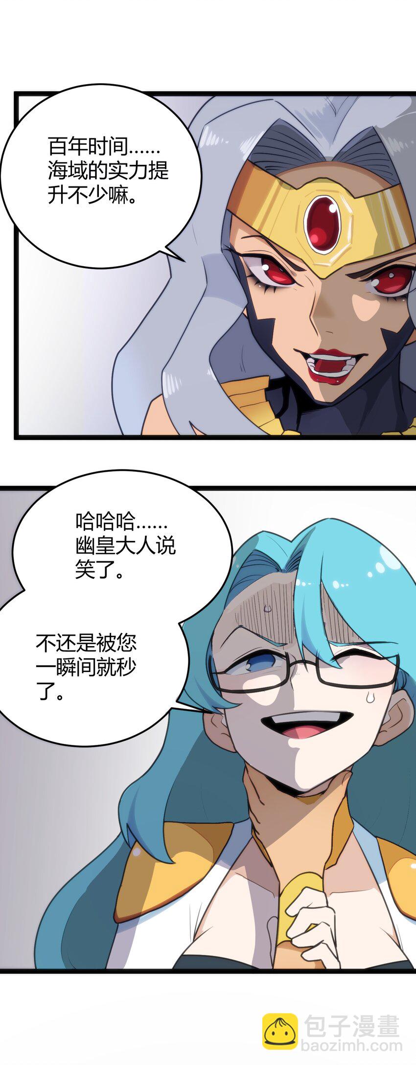 124 颜值评价10