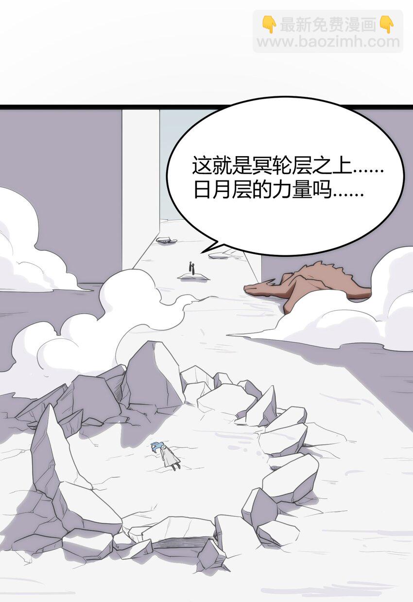 124 颜值评价11