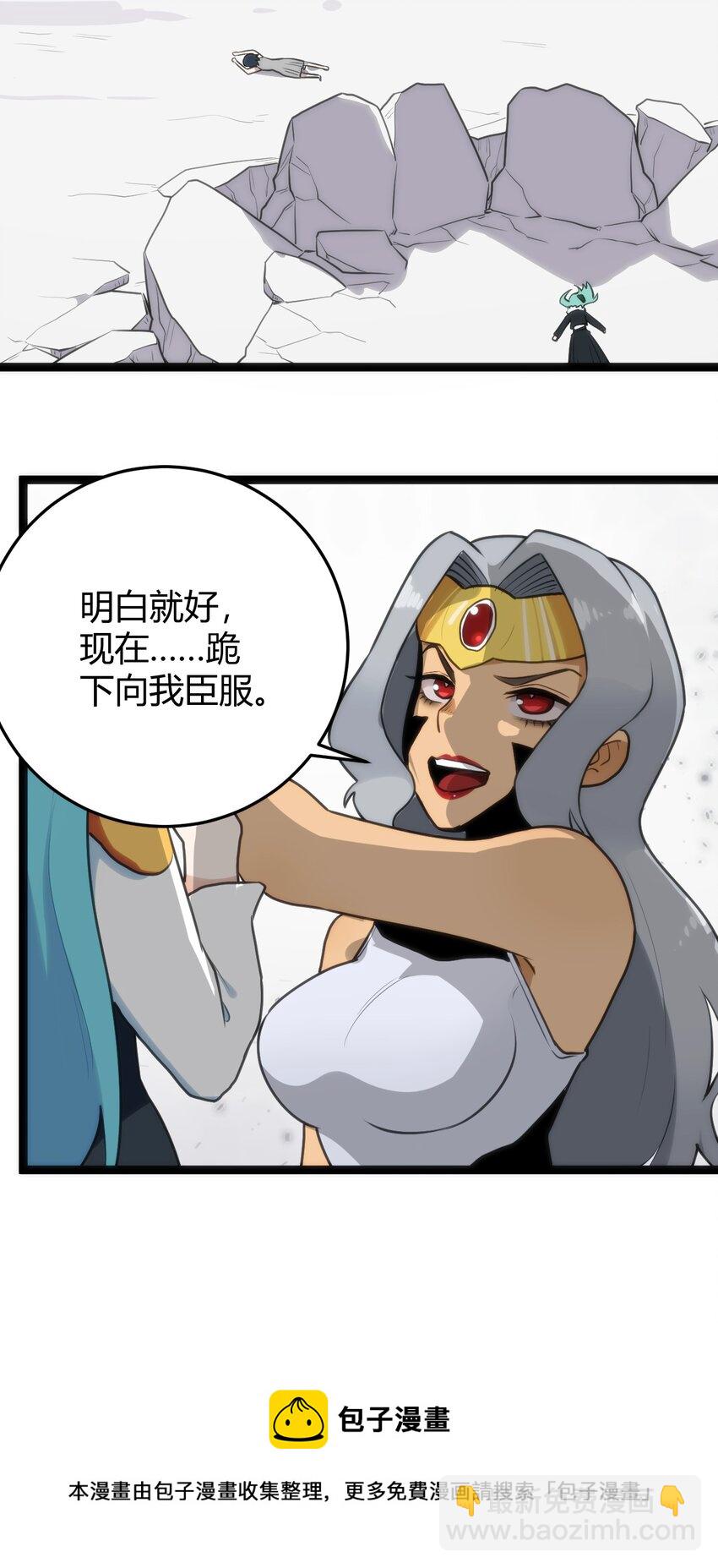 124 颜值评价12