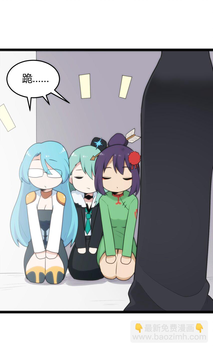 124 颜值评价15