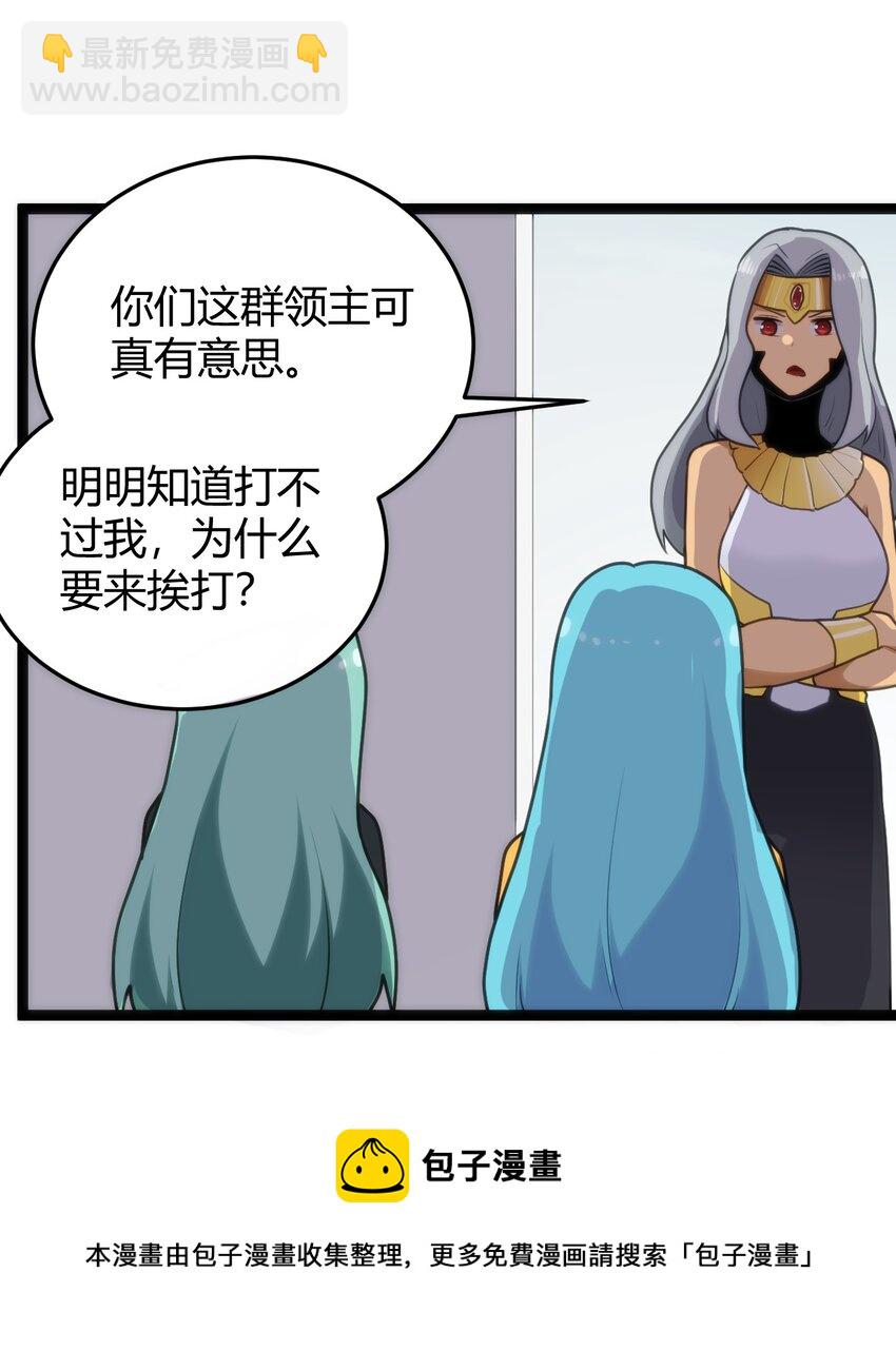124 颜值评价16