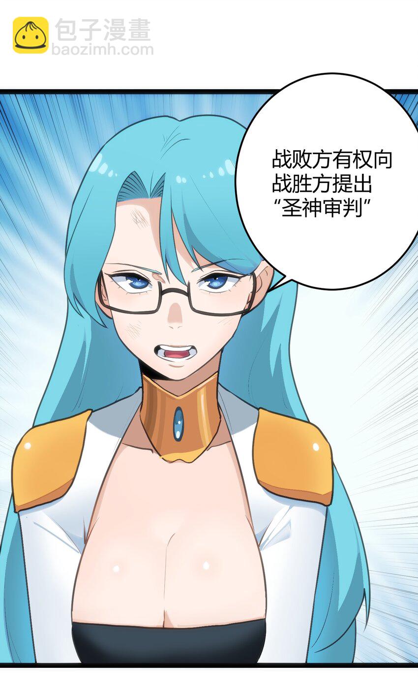 124 颜值评价18