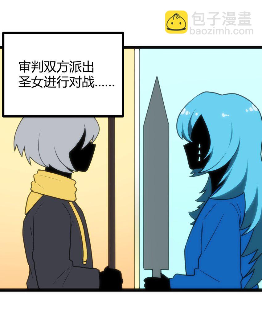 124 颜值评价21