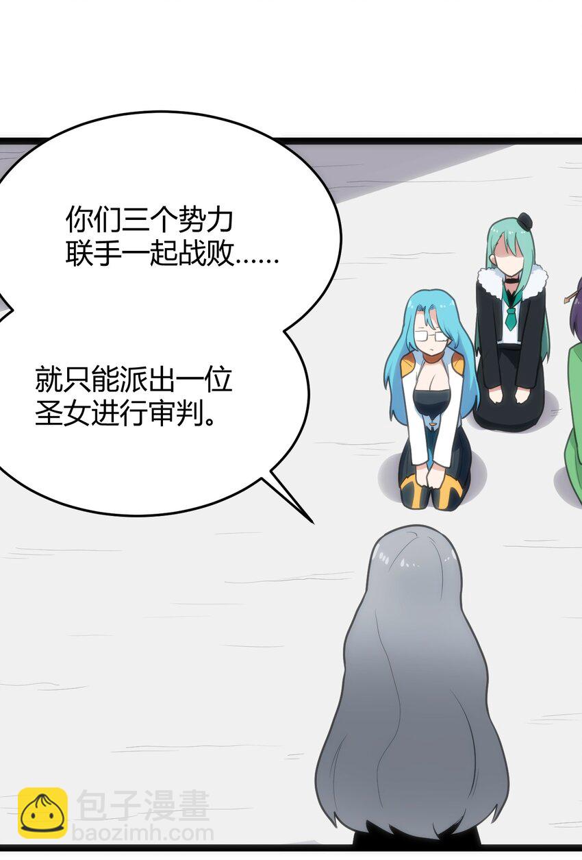 124 颜值评价23