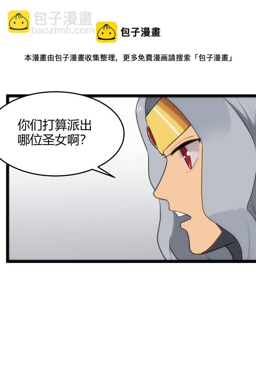 124 颜值评价24