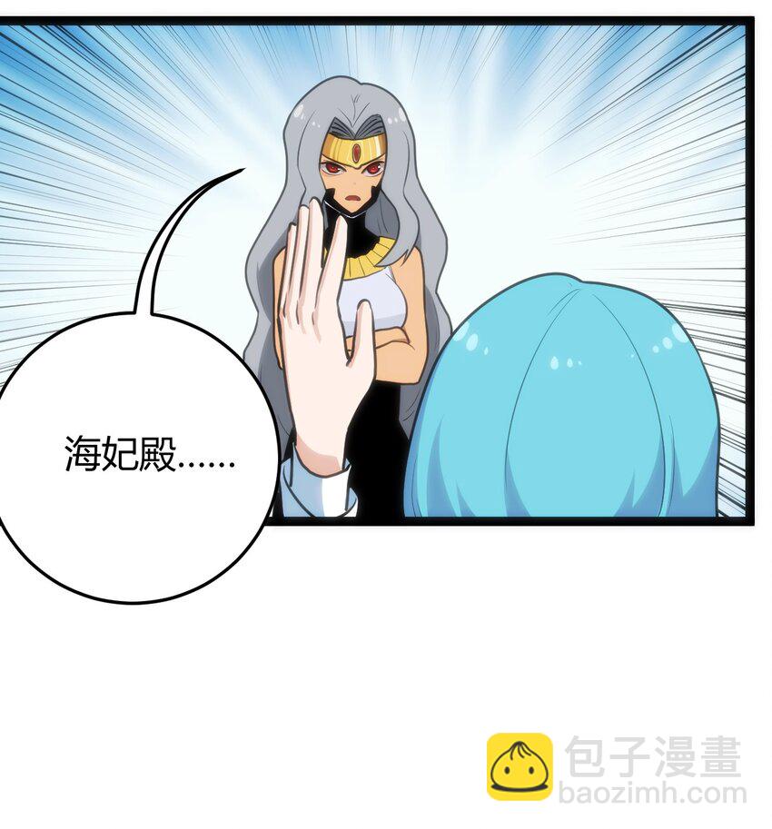 124 颜值评价26