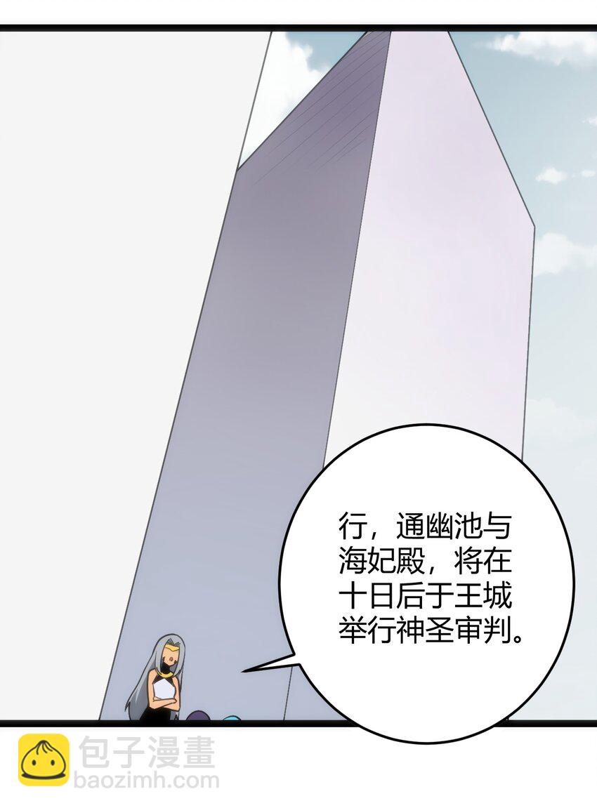 124 颜值评价27