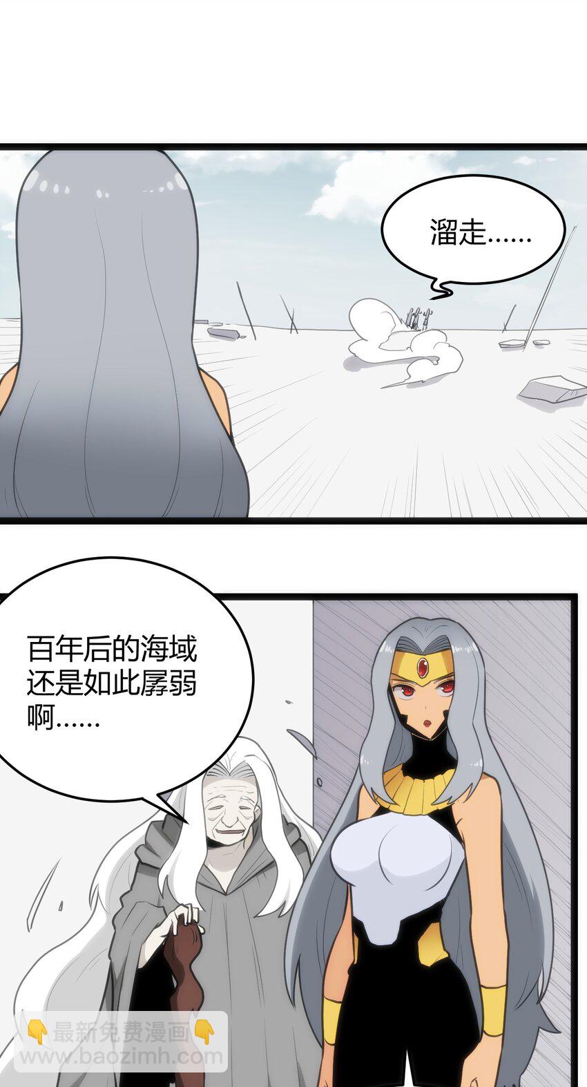 124 颜值评价29