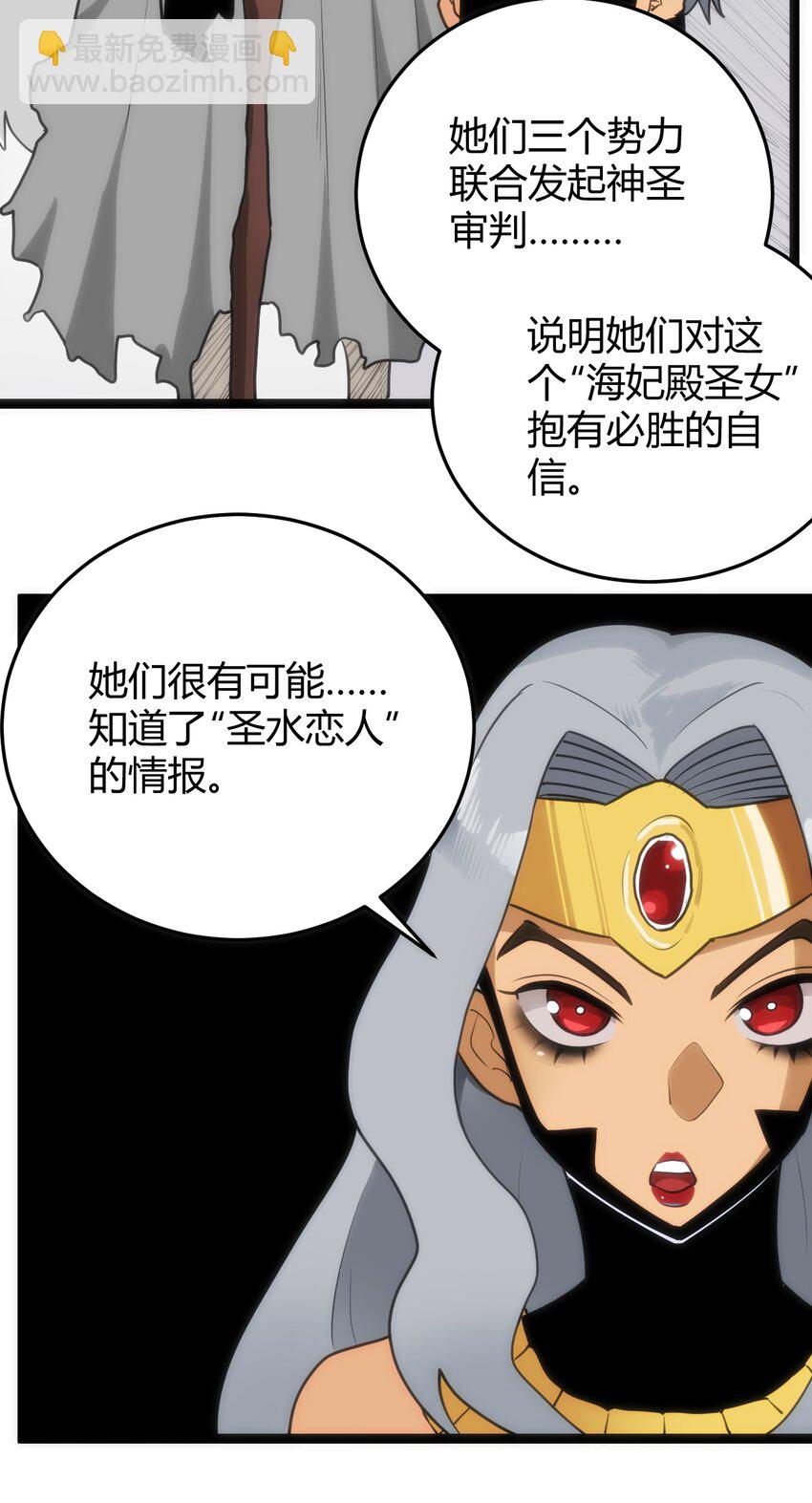 124 颜值评价30