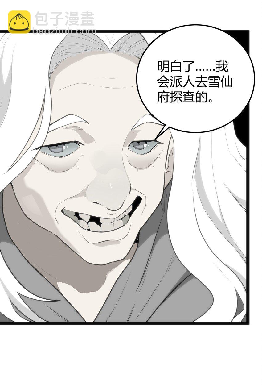 124 颜值评价31