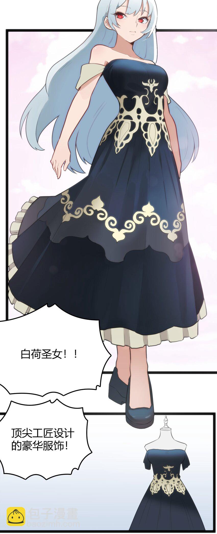 124 颜值评价37