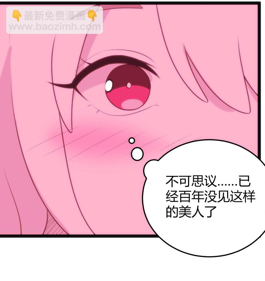 124 颜值评价39