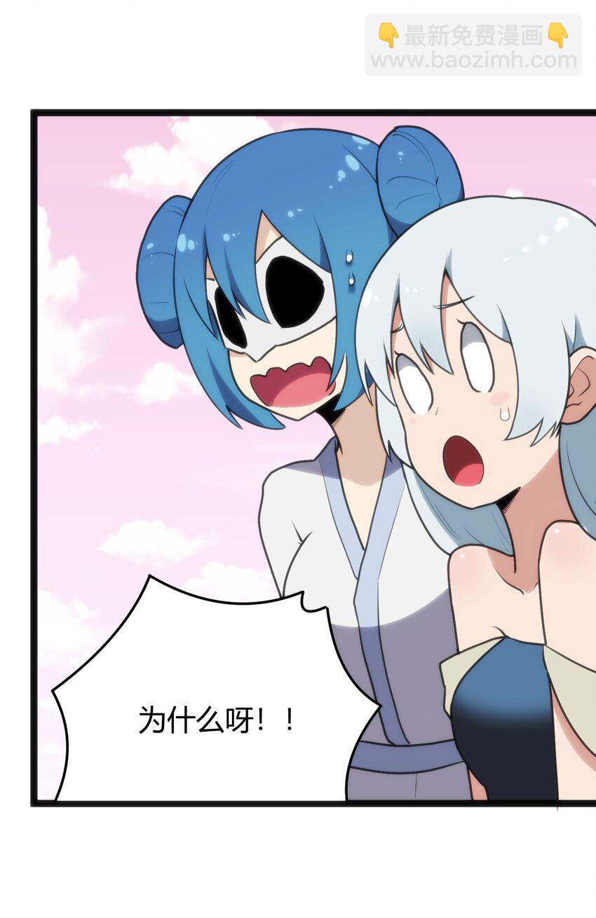 124 颜值评价43