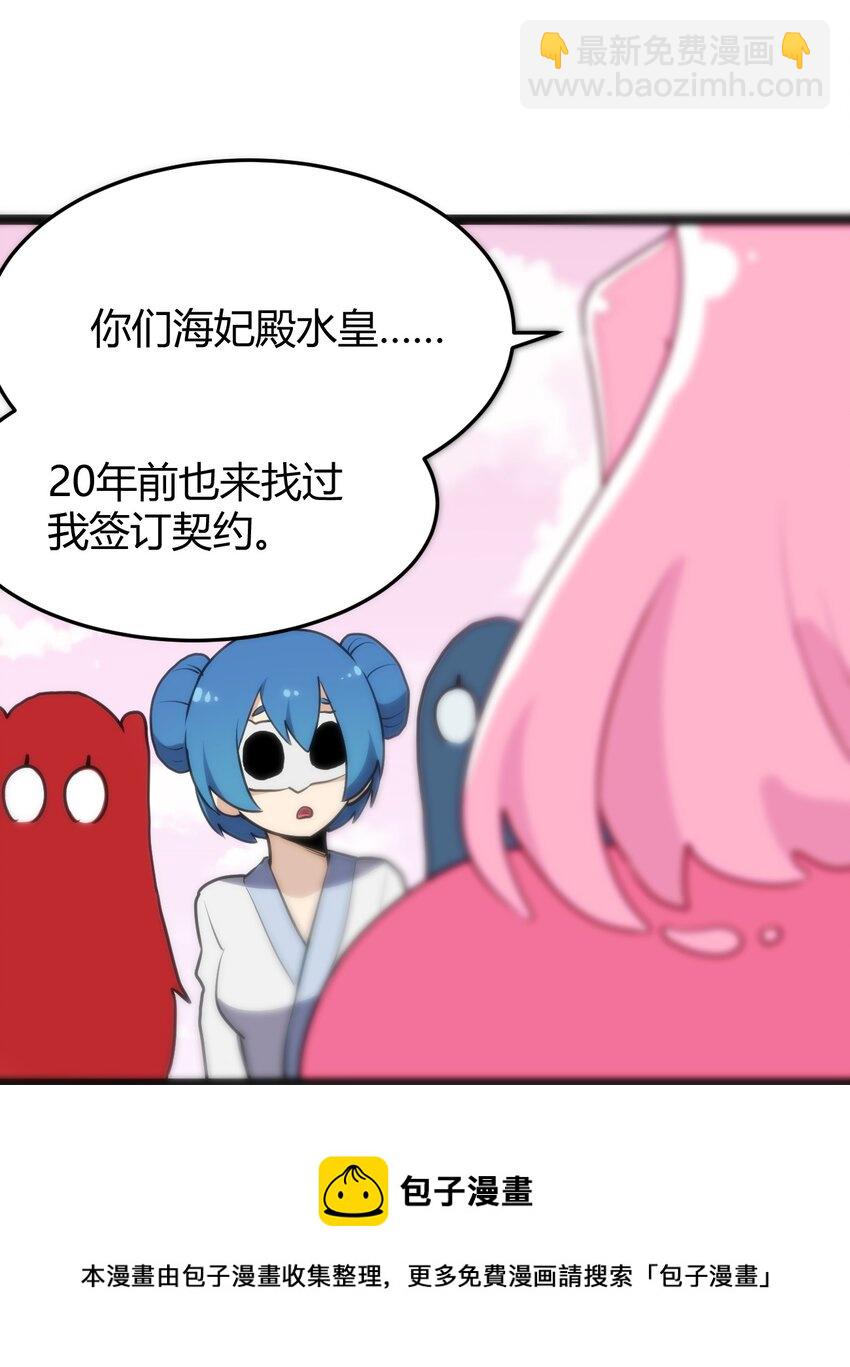 124 颜值评价44