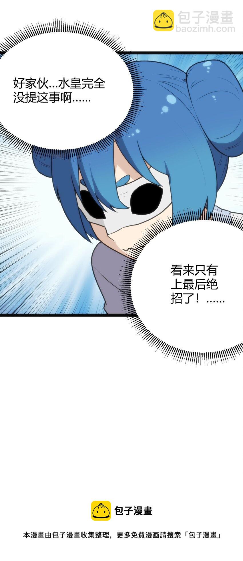 124 颜值评价48