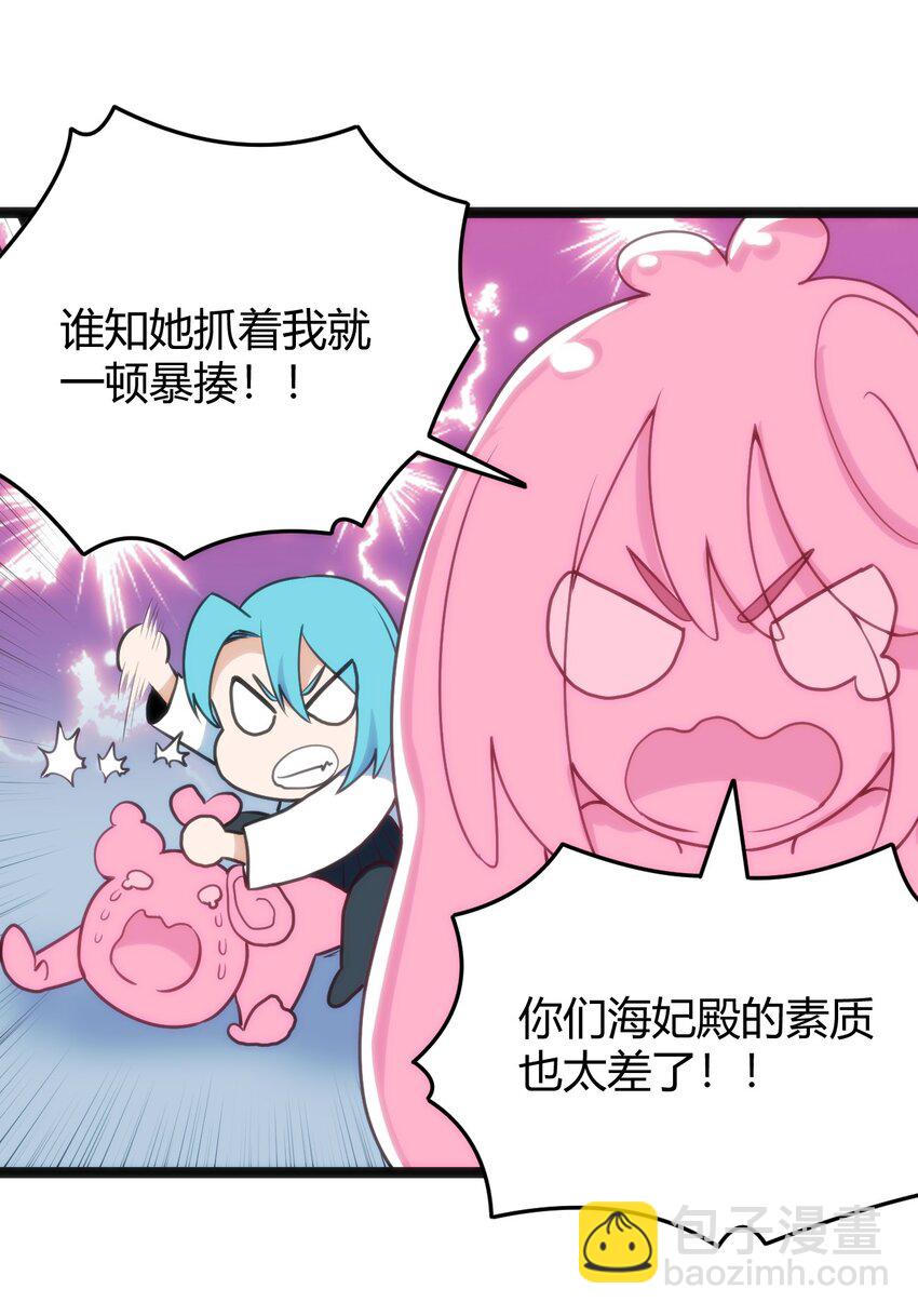 124 颜值评价51