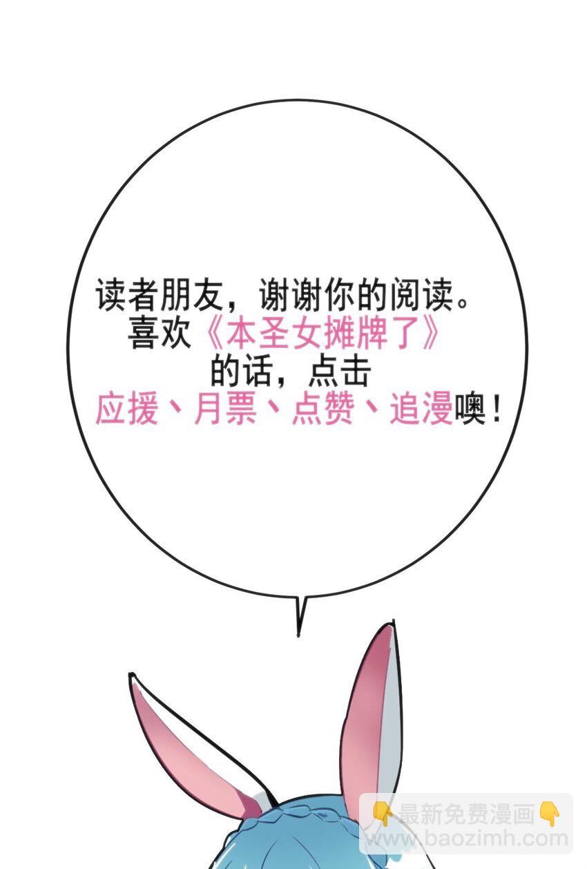 124 颜值评价53